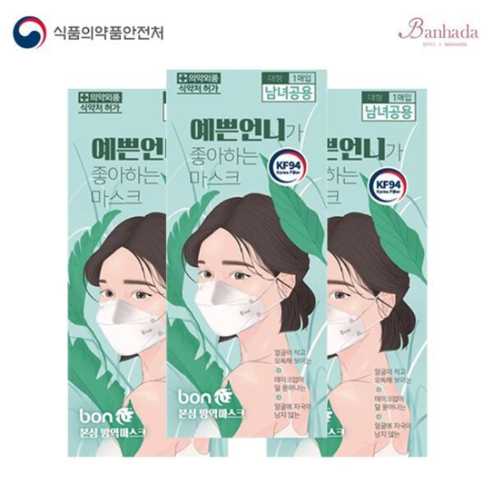 아트박스/언니에반하다 블루본 KF94 KF80 예쁜언니가 좋아하는 마스크 대형1매