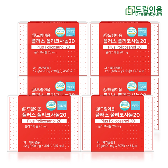 드림이음 플러스 폴리코사놀 20 6개월분