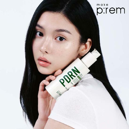 메이크프렘 피디알엔(PDRN) 포어 클레이 클렌징 밀크 200ml