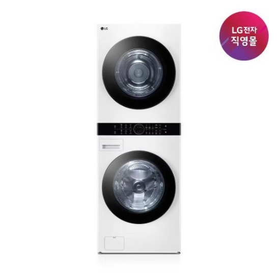 LG 오브제컬렉션 워시타워 W2320WANQR (세탁23kg 건조20kg)