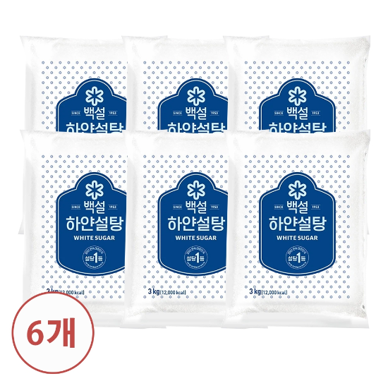 CJ제일제당 백설 하얀설탕 3kg x6개