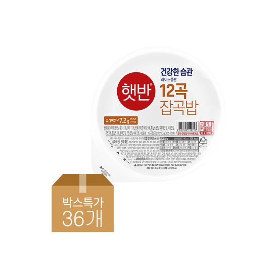 CJ 햇반 라이스플랜 12곡 잡곡밥 210g x36개