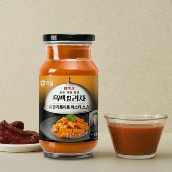 (신세계의정부점)CJ 백설 치폴레토마토 파스타소스 600G