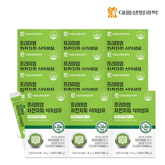 대웅생명과학 프리미엄 차전자피 식이섬유 12박스 (12개월분)