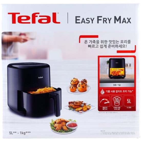 테팔 에어프라이어 이지프라이 맥스 EY2458K0 블랙 5L