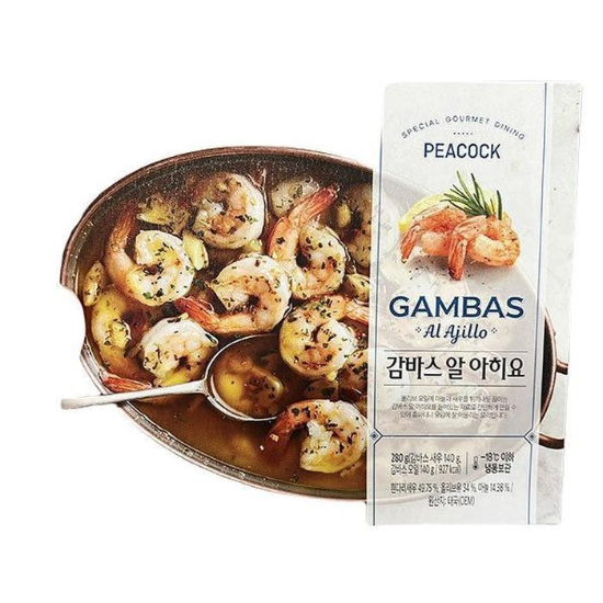 (G)감바스알아히요280gx1개tx49146