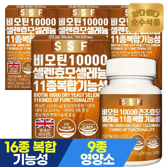 순수식품 비오틴 10000 셀렌효모 셀레늄 4박스(360정) 12개월분 11종복합기능성 맥주건조효모