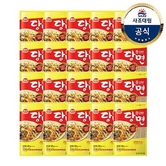 사조대림ㅣ쫄깃한당면 500g x20개