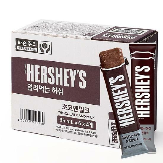 [주식회사글로벌푸드시스템]허쉬 얼려먹는 아이스크림 대용량 아이스바 85ml x 24개