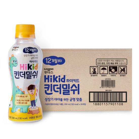 일동후디스 하이키드 킨더밀쉬 200ml 24개입