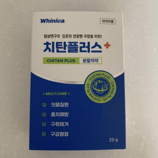 [패션플러스[705817]]한국시덴타제약 화이니카 치탄플러스 분말치약 1개 20g (48355925)