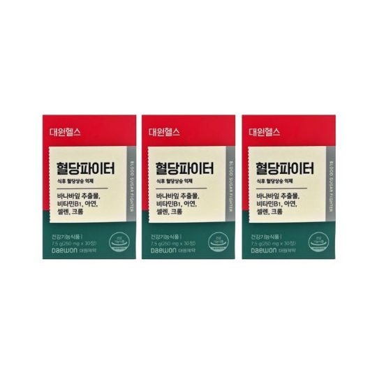 대원헬스 대원제약 혈당파이터 250mg x 30정 x 3박스 -AO-