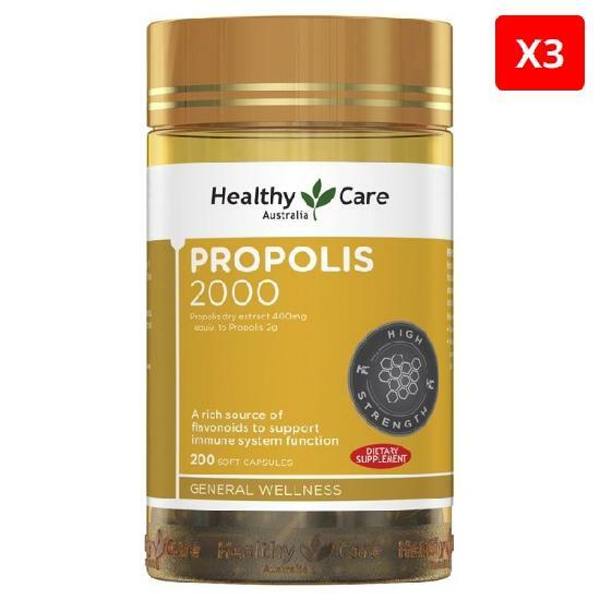 헬씨케어 프로폴리스 2,000mg 200캡슐 X3개