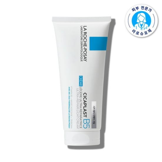 시카플라스트 멀티 리페어 크림 100ml
