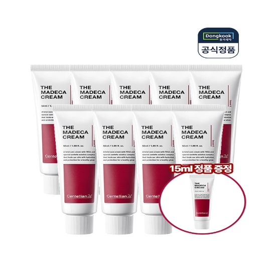 센텔리안24 동국제약 더 마데카크림 50ml 9개 15ml 1개 증정