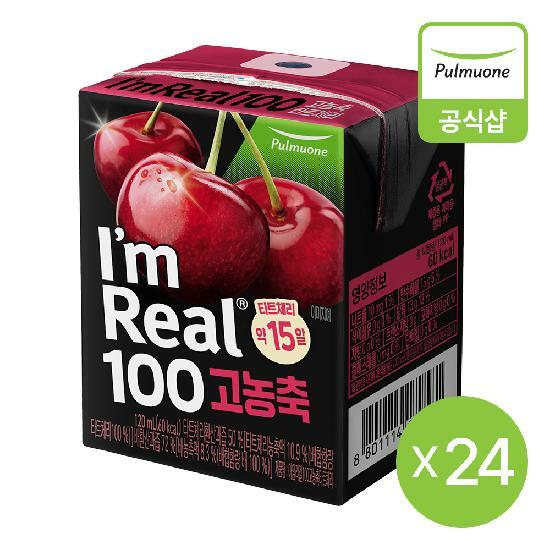 풀무원 아임리얼100고농축타트체리 120mlX24팩