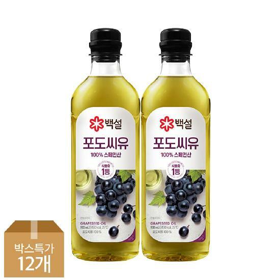 CJ 백설 포도씨유 900ml x12개