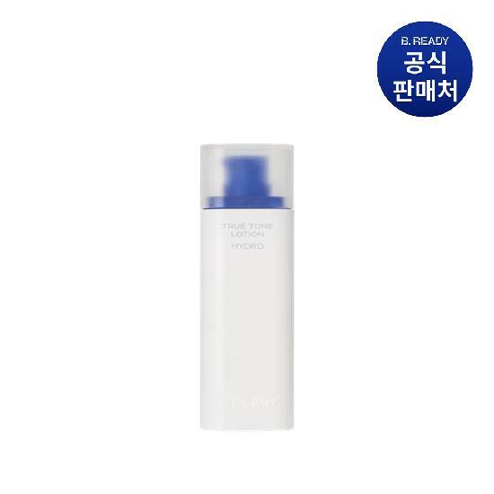 비레디 트루톤 로션 하이드로 40ml