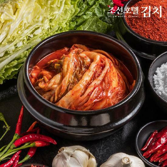 [삼성카드5%할인]조선호텔 포기김치 5kg    5