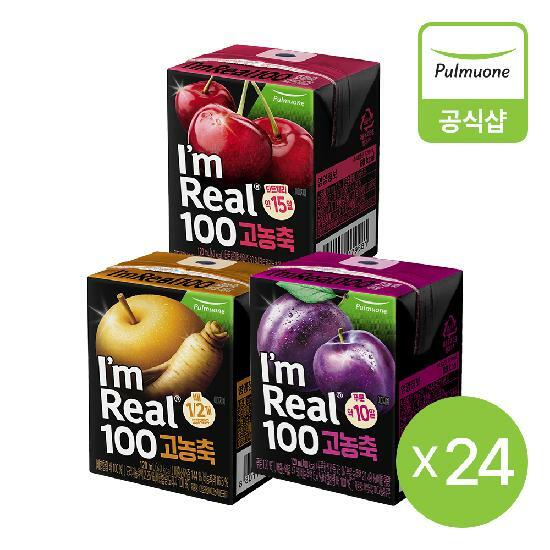 풀무원 아임리얼100 고농축 타트체리,푸룬,배도라지 골라담기(120mlX24팩)