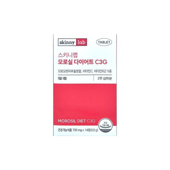 스키니랩 모로실 다이어트 C3G 700mg 14정/mjc