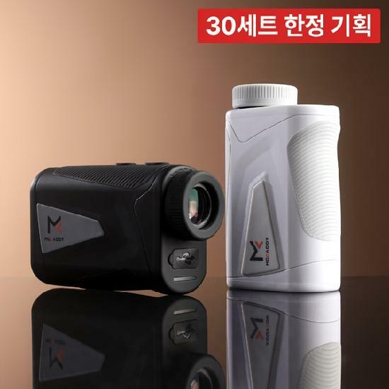 마이캐디 MG2 플러스 미니 초경량 레이저 골프 거리측정기 충전식 슬로프보정 진동알림 거리측정기.