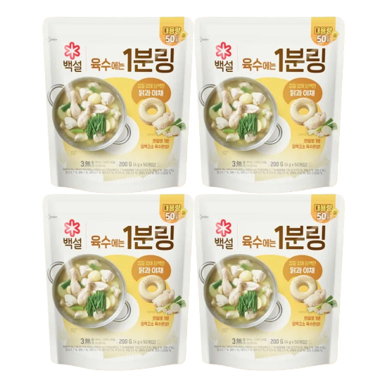 CJ제일제당 백설 코인육수 육수에는 1분링 닭과 야채 80g x4개
