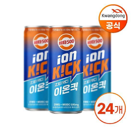 광동 비타500 이온킥 제로 캔 240ml X 24입