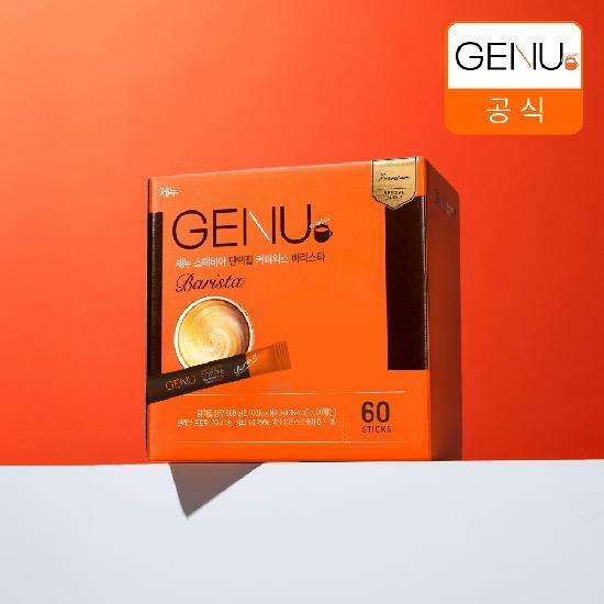 제누 스테비아 단백질 커피믹스 바리스타 9.8g X 60개입 +쇼핑백 증정