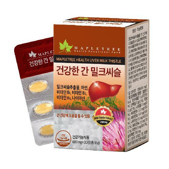메이플트리 밀크씨슬 30정 1통 1개월분