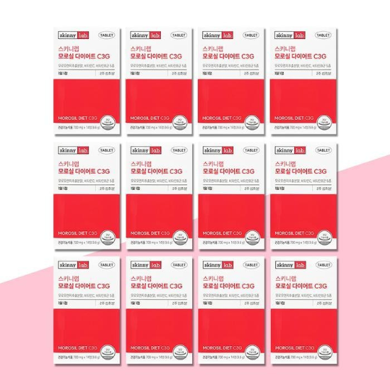 42639858-스키니랩 모로실 다이어트 C3G 700mg x 14정 x 12박스(6개월분)