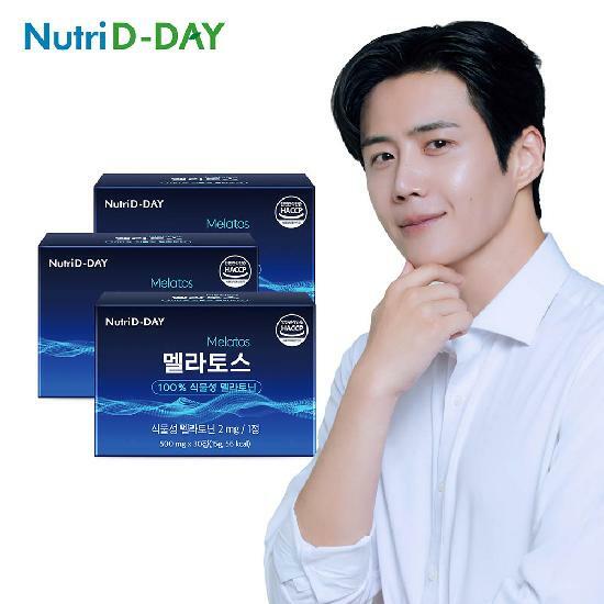 뉴트리디데이 식물성 멜라토닌 함유 멜라토스 3박스 총 90정