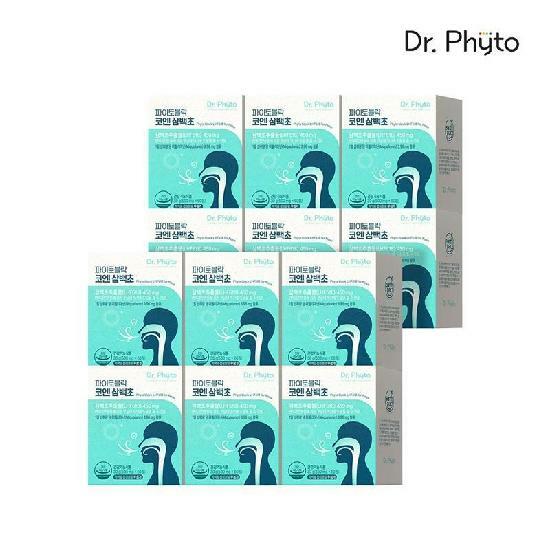 (방송에서만 할인) 파이토블락 코엔삼백초 삼백초추출물(LHF618) 12개월분