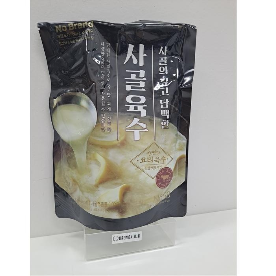 52898613-노브랜드 깊게 우려내어 담백한 사골육수 500g 8개