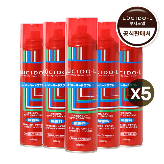 루시도엘 헤어스프레이 슈퍼하드 293ml 5개