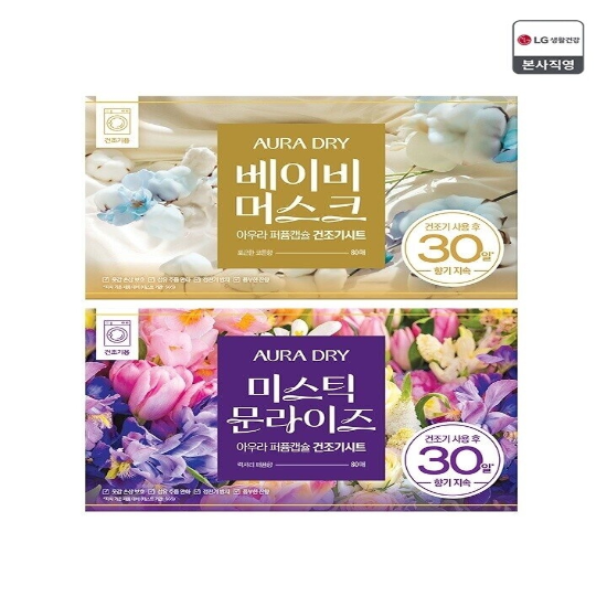 아우라 30일 향기지속 퍼퓸캡슐 건조기용 드라이시트 80개입 1개(2종 택1)