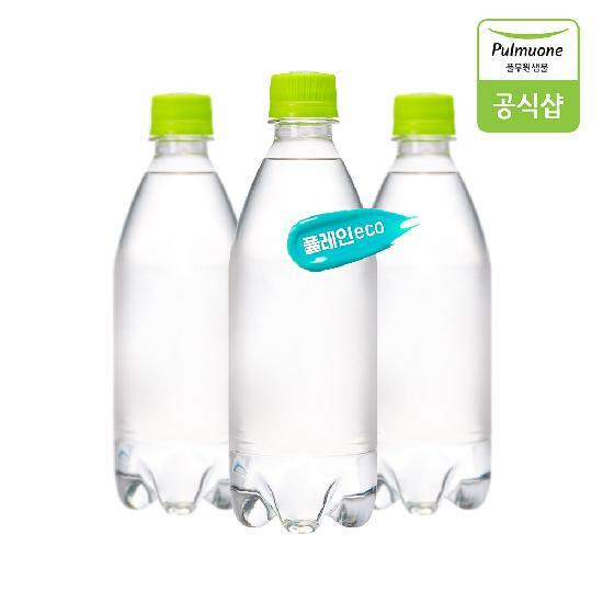 풀무원 브리지톡 탄산수 500ml X 40병(플레인 무라벨)