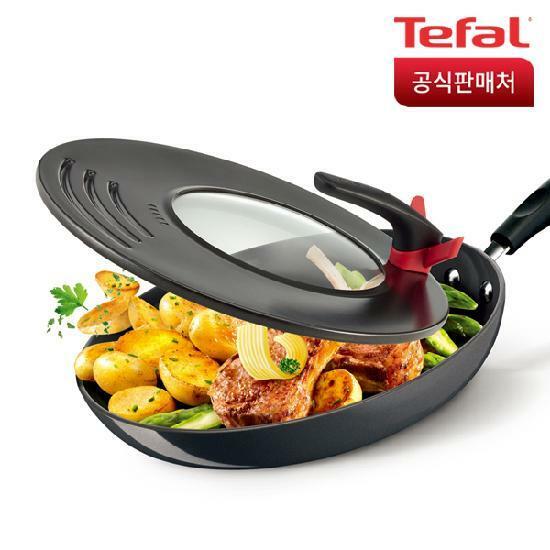 테팔 프라이팬 튐 방지 멀티뚜껑(24~30cm)