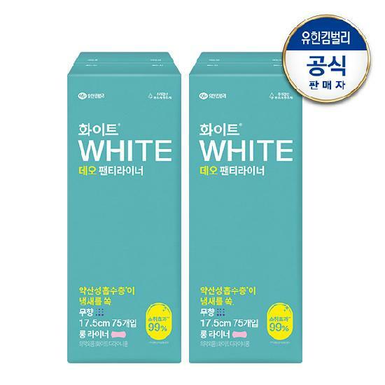 화이트 데오 팬티라이너 롱 75매x2팩