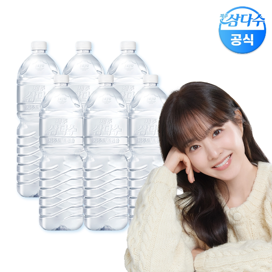 (G) 제주 삼다수 2L 36병 생수 (유/무라벨 랜덤발송)