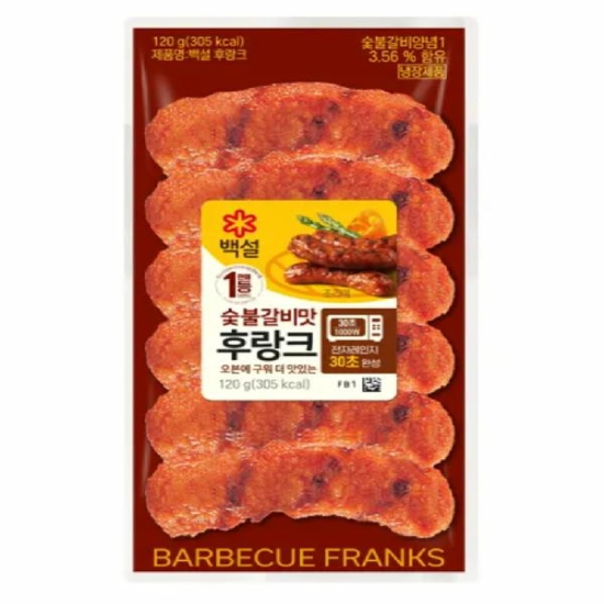 CJ 숯불갈비맛 후랑크 120g * 10개