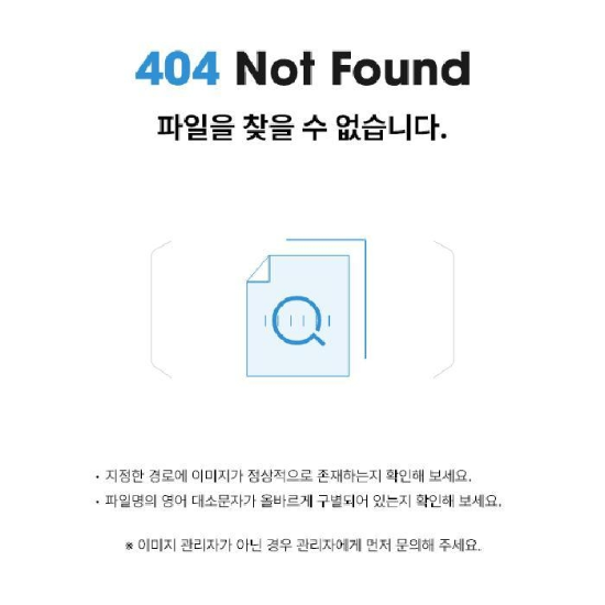 골프 햇빛가리개 마스크 SD-220453