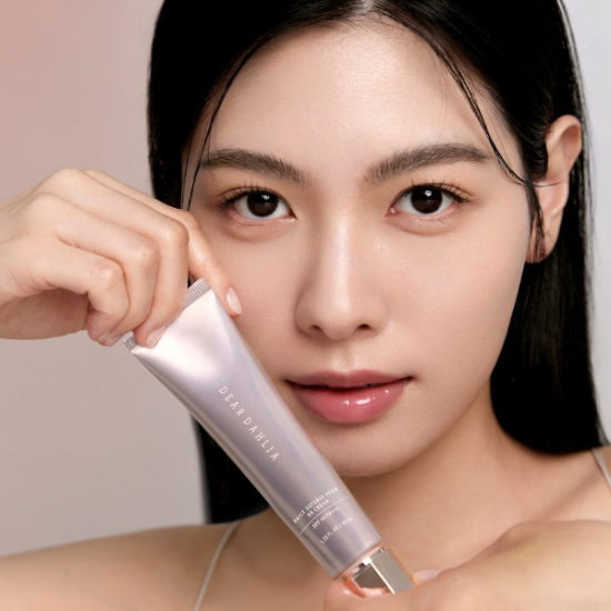 데일리 디펜스 피디알엔 비비크림 20ml (+퍼프 증정)