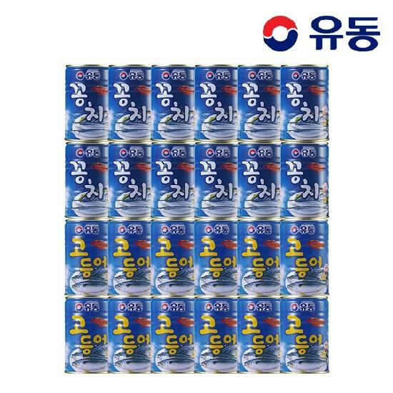 유동ㅣ꽁치 400g x12개 +고등어 400g x12개