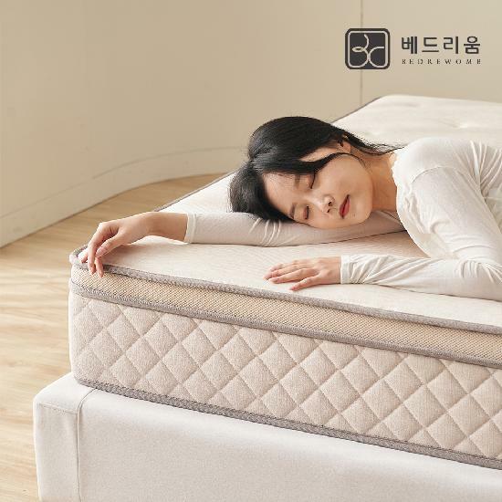 금성침대 베드리움 NEW 코지슬립 단단한 허리 특화설계 매트리스(SS)