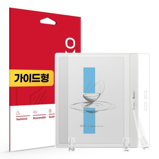 [(주)스코코_0023117103]오닉스 북스 고7 흑백 올레포빅 액정보호필름