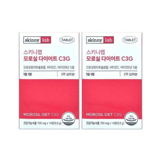 스키니랩 모로실 다이어트 C3G 700mg 14정 2개/mjc