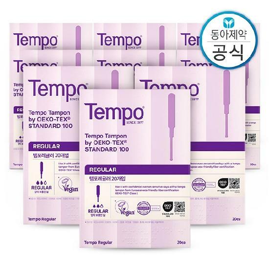 템포 레귤러 탐폰 체내형생리대 20매 9개 총180매