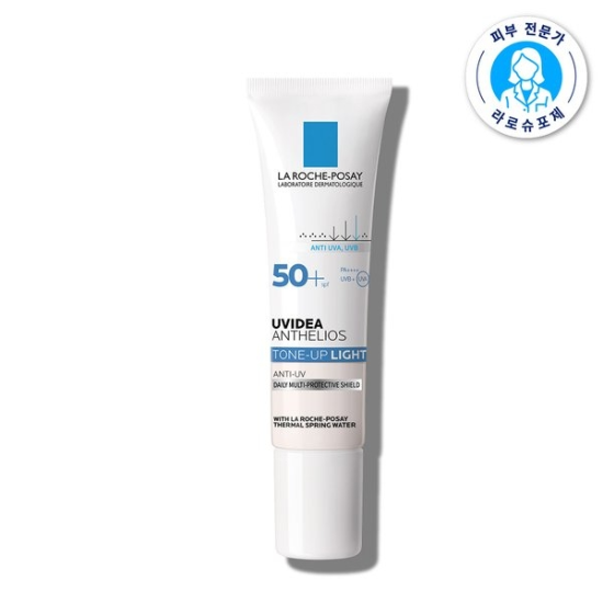 유비데아 톤업 라이트 크림 30ml (쿨톤톤업선크림)