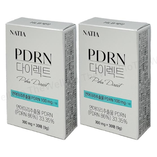 49926036-[브랜드없음]나티아필름녹여먹는pdrn리포좀글루타치온피디알엔2박스